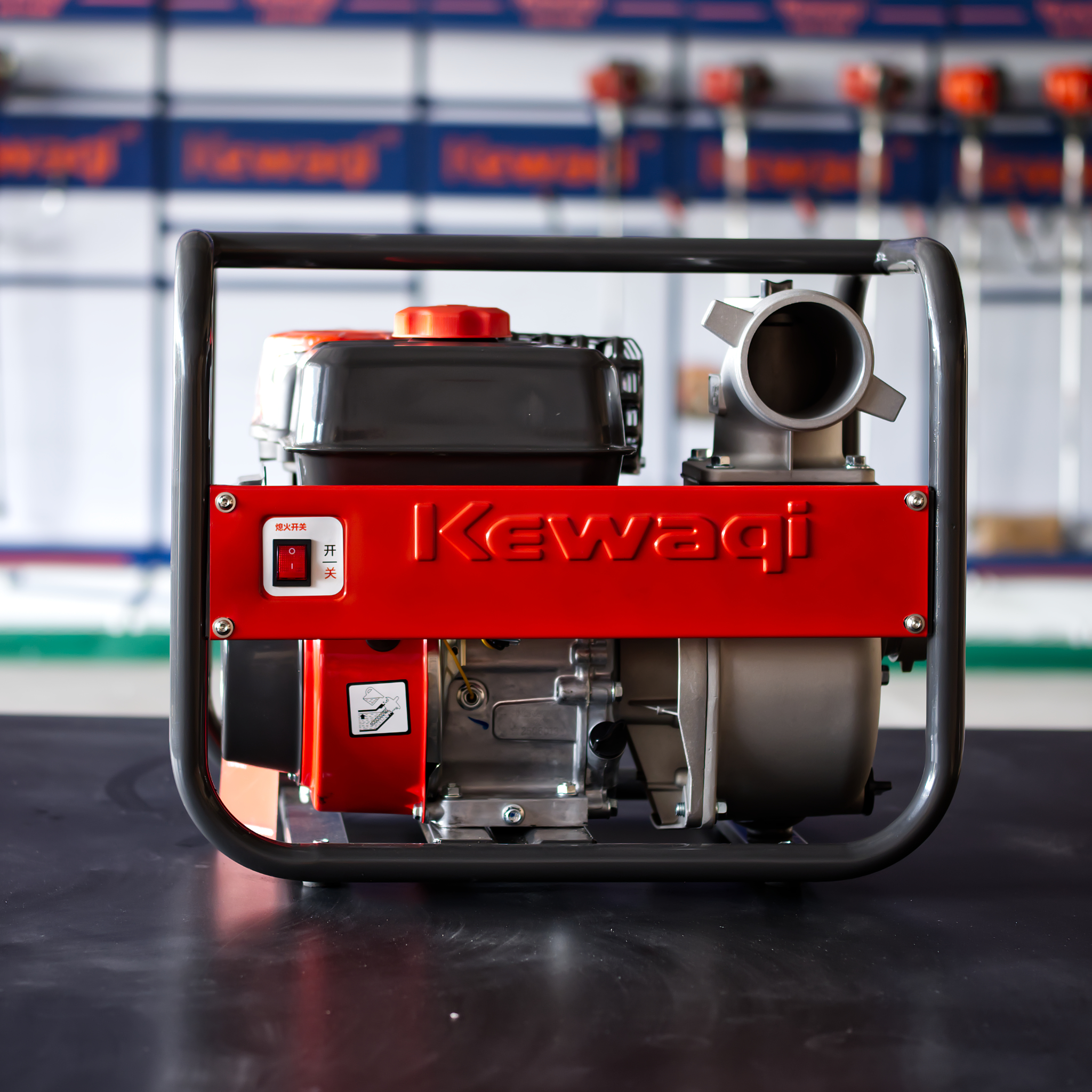 Động cơ Kewaqi G300